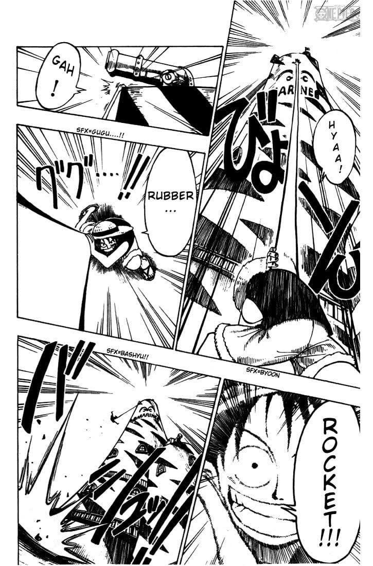 One Piece, Chapter 4 image 14